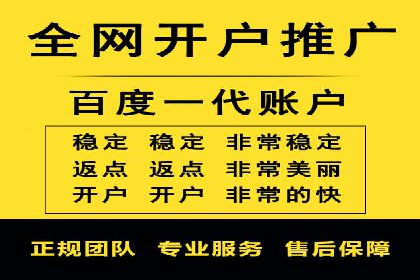 探索SEM外包公司的服务流程及成功案例