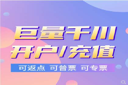 关键词竞价排名实战案例精选解析